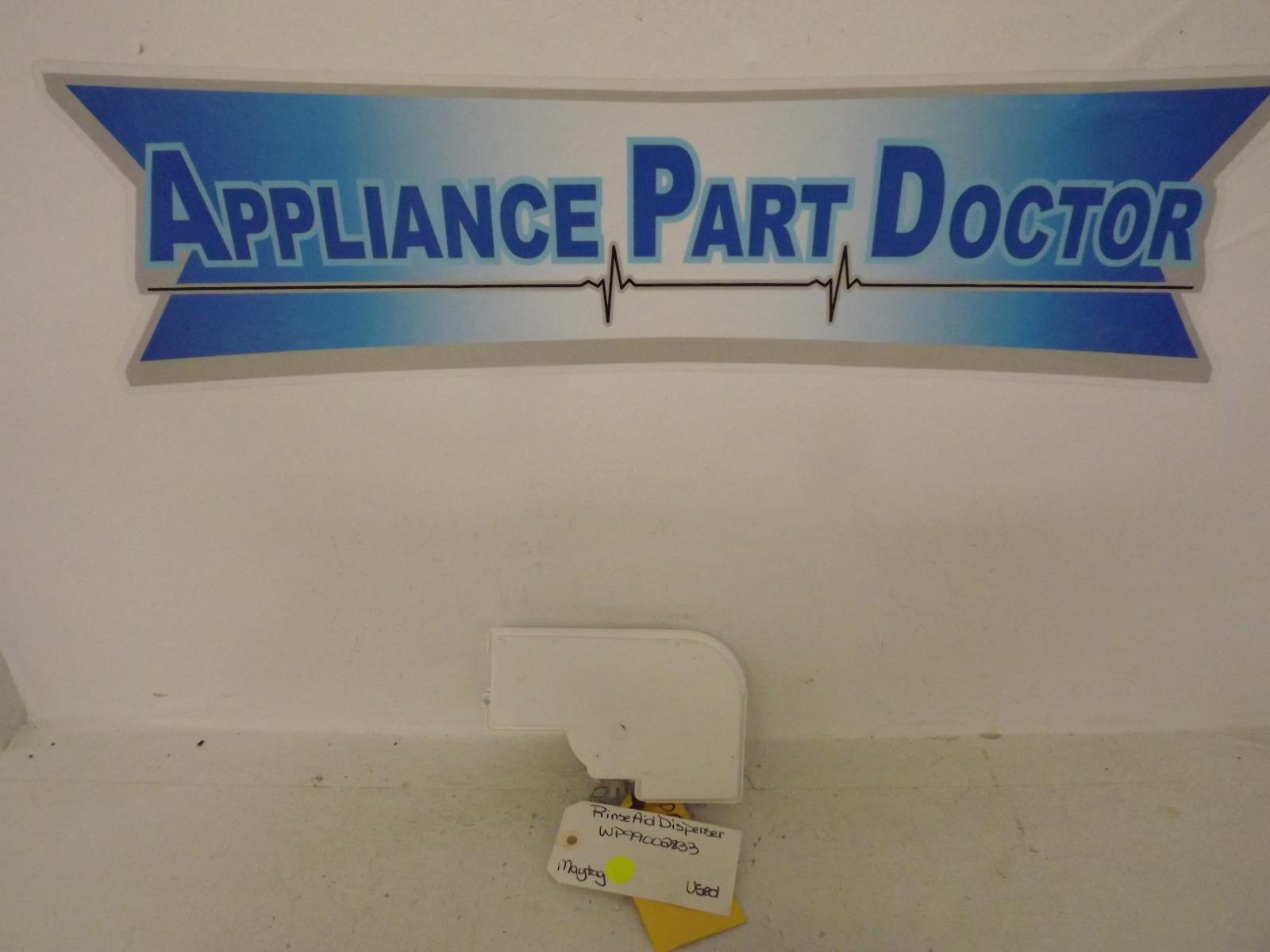 Maytag Dishwasher WP99002833 Rinse Aid Dispenser Used Maytag Dishwasher WP99002833 Rinse Aid Dispenser Used